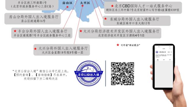 Stein：奥利尼克市场强劲 凯尔特人是有意他的球队之一